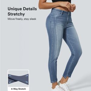 Halara Flex Jeans - Sea Blue Denim Small